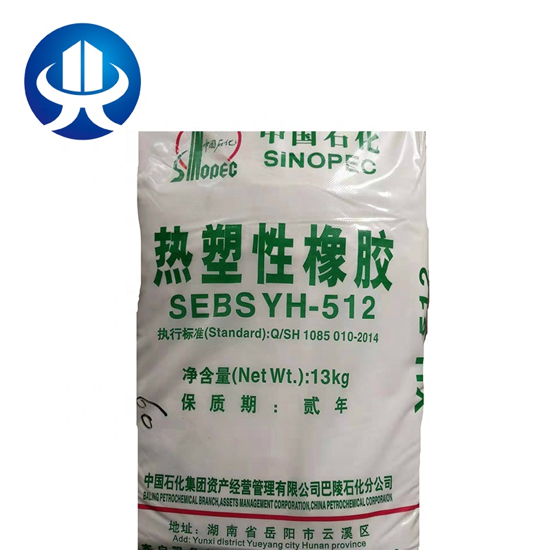 Удобный дизайн профессиональное производство SINOPEC SEBS