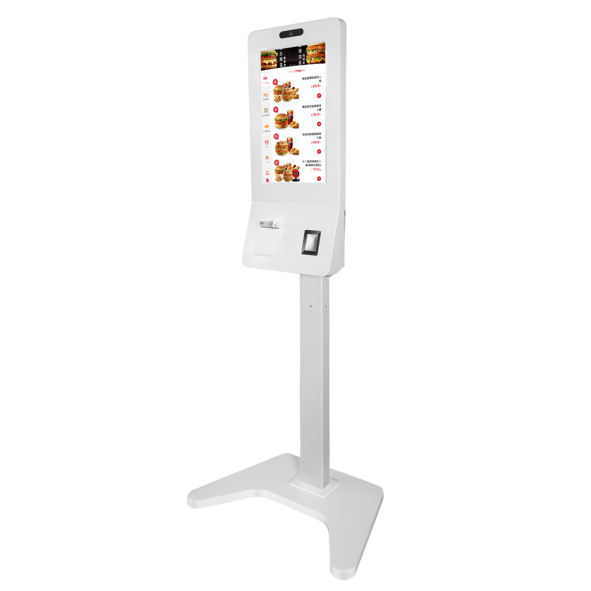 21.5 inch Interactive Network Self Service Terminal Information Payment Kiosk with Thermal Printer and QR Code Scan