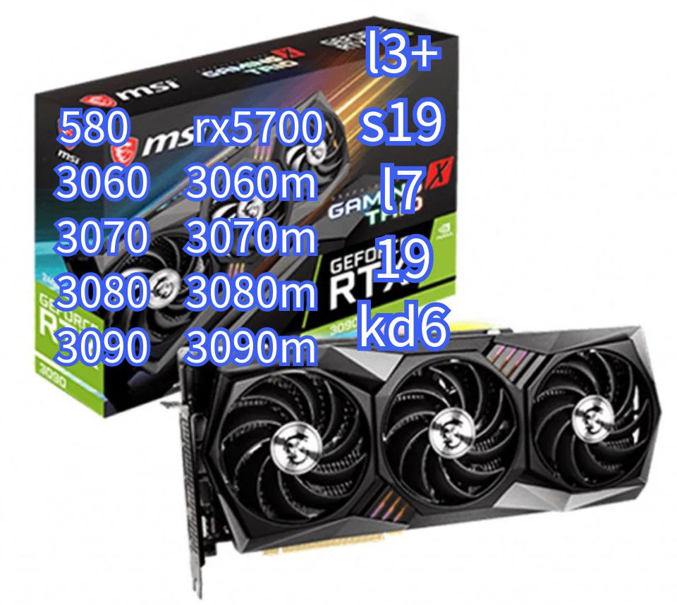 Видеокарта MSI nVIDIA Geforce RTX 3080, 10 ГБ, 24 ГБ, GDRR6X, 320 бит, RTX3080, RTX 3060 ti 3070 3080 3090 серии RTX 3080 для игр