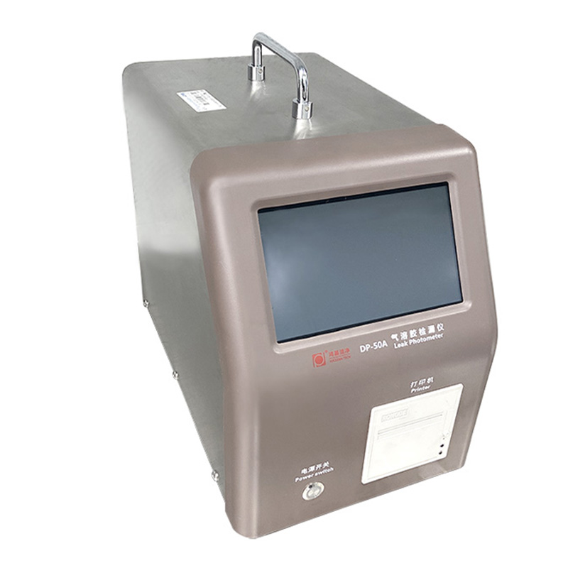 Детектор Утечки аэрозоля DP50