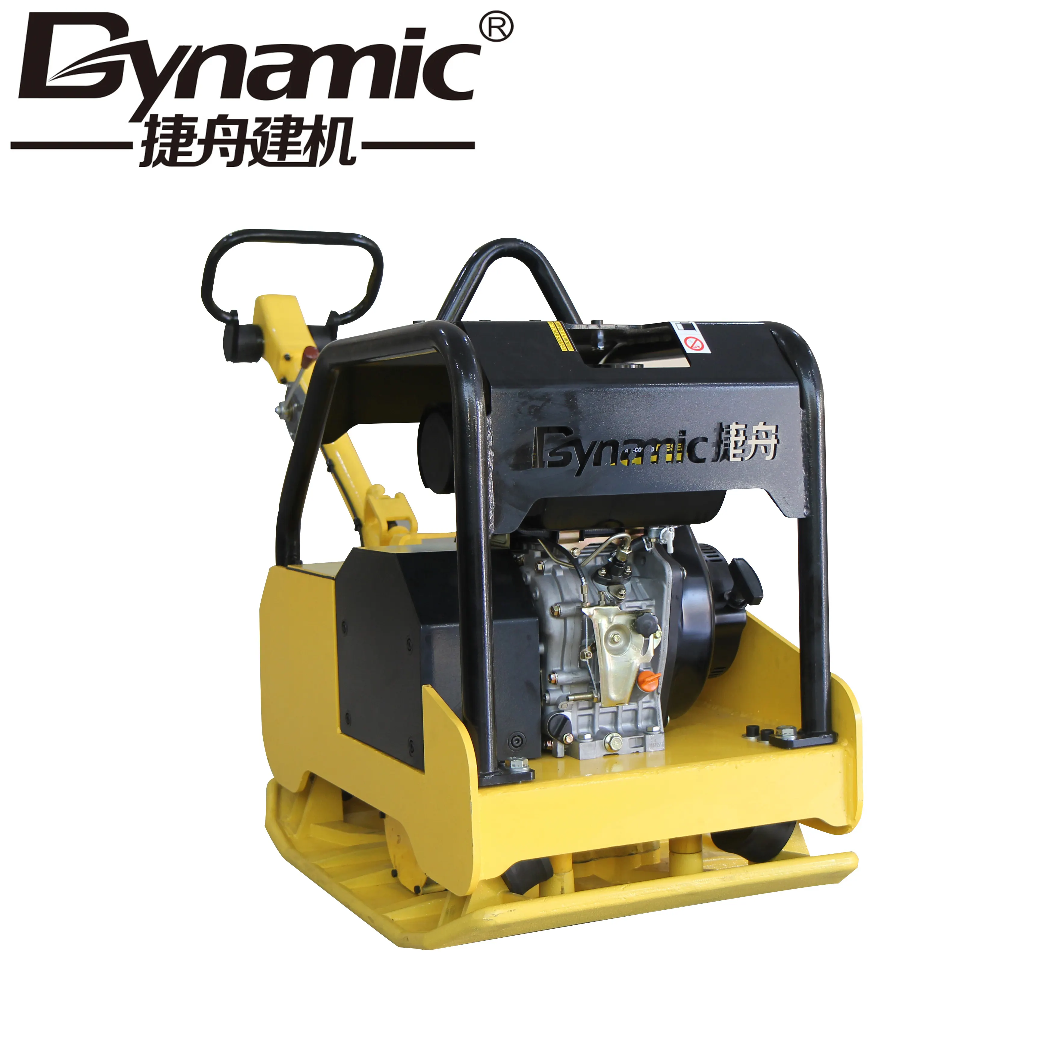 Hot sale DUR-500 360kg diesel reversible hydraulic plate compactor