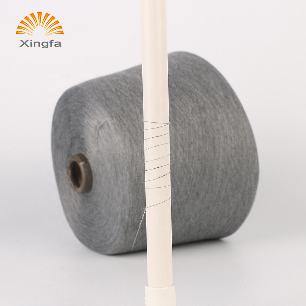 Разумная цена, оптовая продажа, меланжевая вискоза, полиэфирная пряжа 40s 2