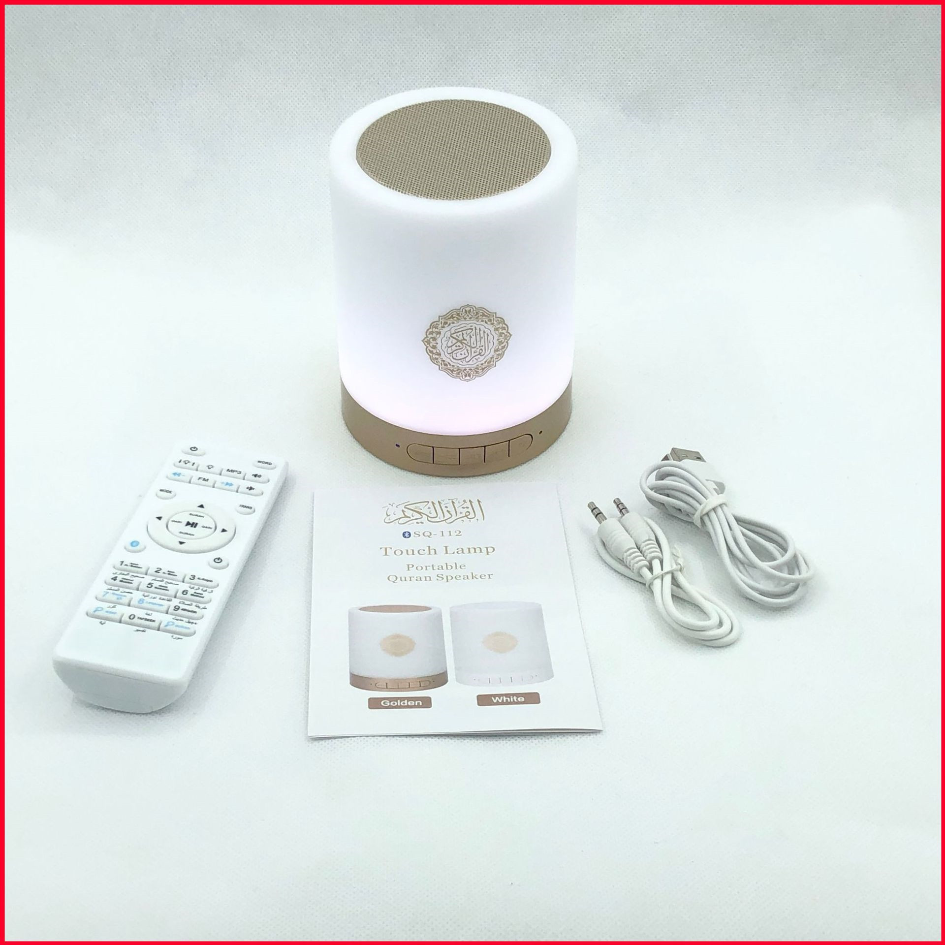 light moon speaker LED digital quantu touch night colorful light moon lamp quran speaker bluetooths speaker quran players