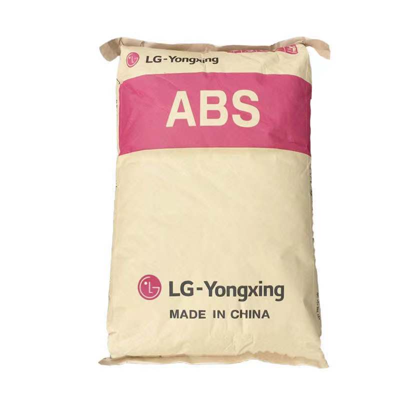 Переработанный пластиковый материал ABS ОГНЕСТОЙКИЕ ABS гранулы