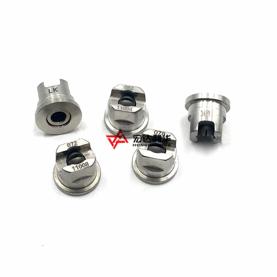 Wholesale High Pressure Tungsten Carbide TC Tips, Flat Spray Nozzle