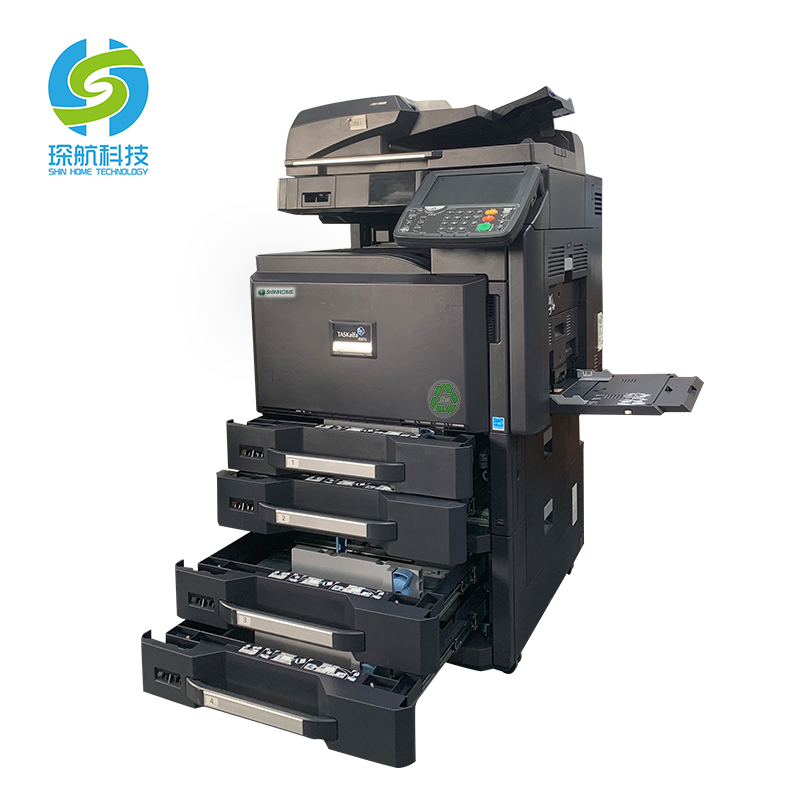 Качественная копировальная машина для лазерной печати Kyocera Taskalfa 4501i, черно-белый принтер