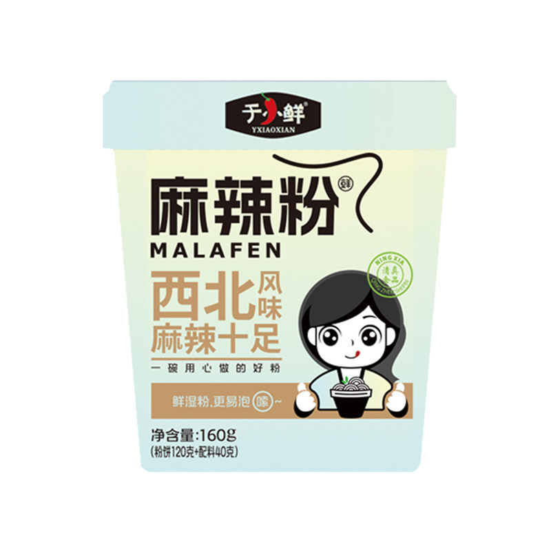 YUXIAOXIAN Spicy and Hot Rice Noodles Delicious and Flavorful Product