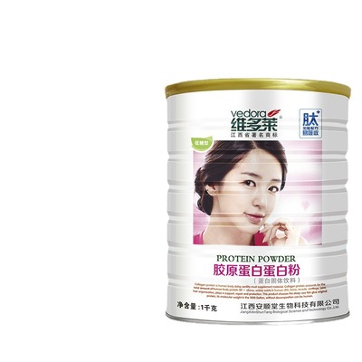 Low-sugar type added peptide collagen Protein powder protein solid drink