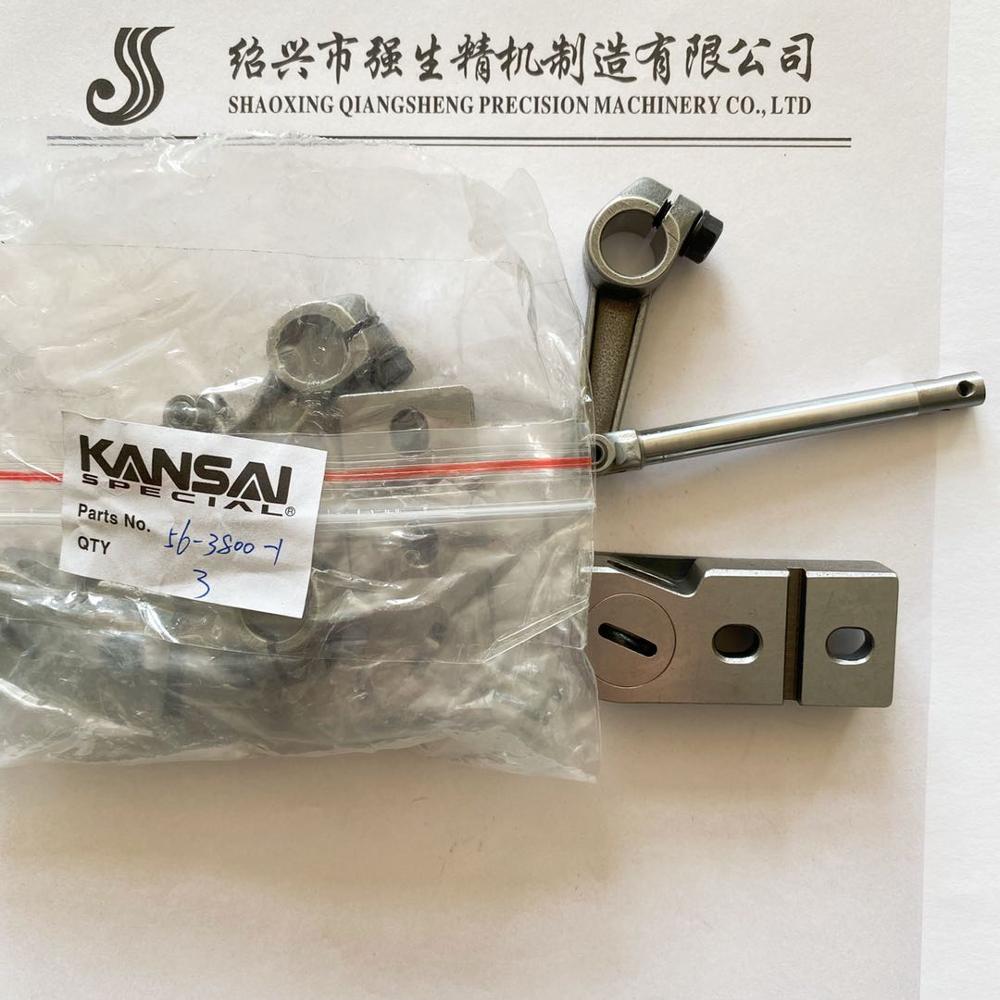 Kansai UK20 UK21 Запчасти 56-129