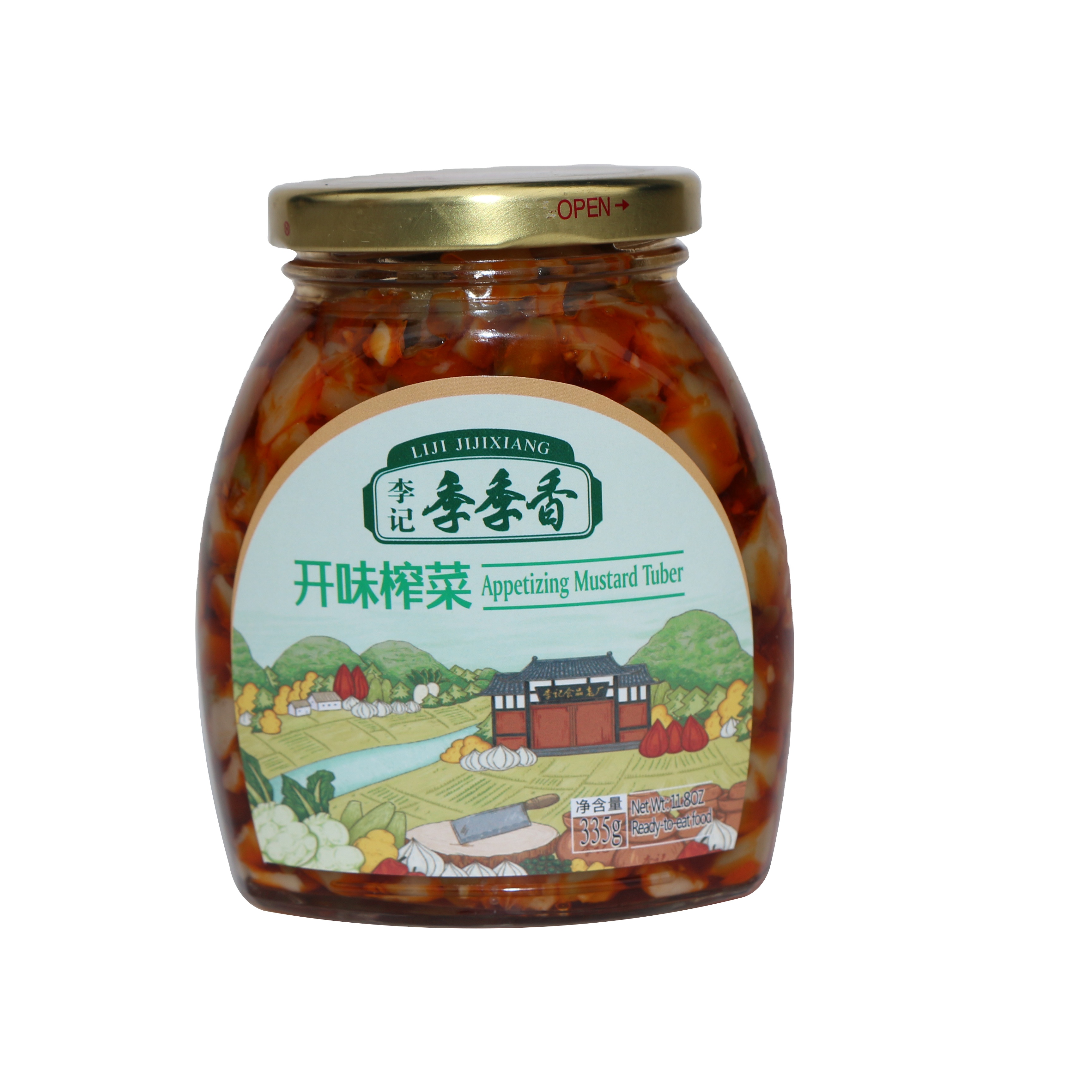 Самая продаваемая горчичная трубка Ji Xiang Apptizing/соковыжималка для бутылок