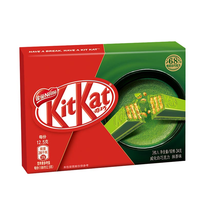 Оптовая цена, Вафля со вкусом маття kitt kat, белый шоколад, 34 г