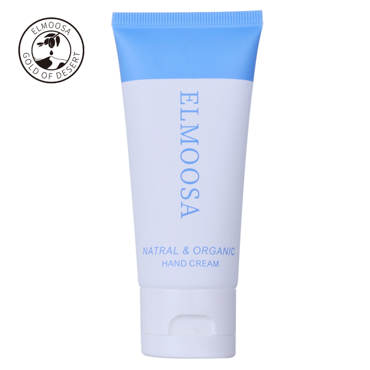 50ml new style best service low price hand lotion cosmetics hand cream