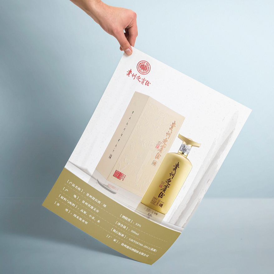 Factory wholesale paper advertising leaflet customized flyer printing flyer custom