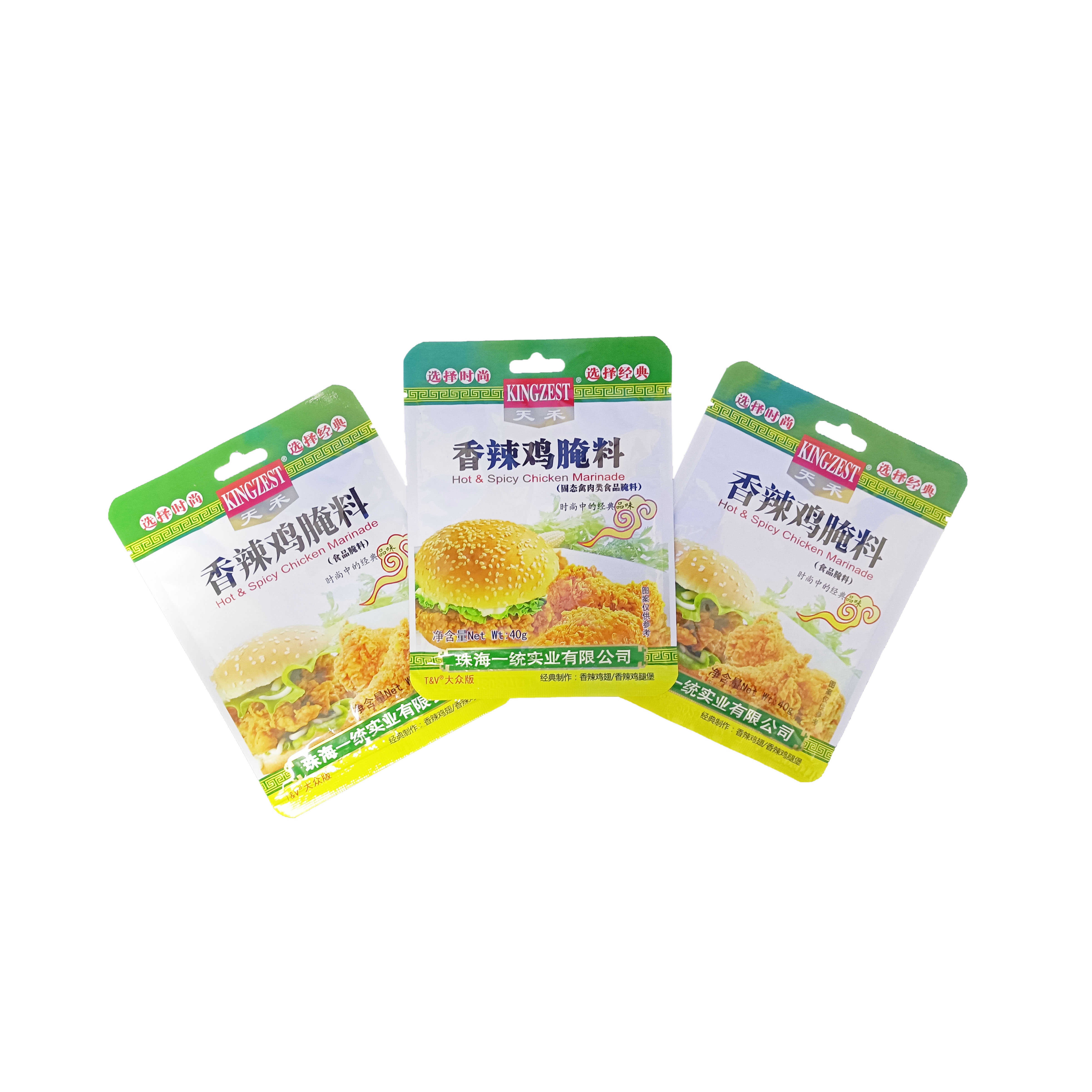 43g 1kg meat marinade food seasoning for chicken wings popcorn chicken dry powder seasoning