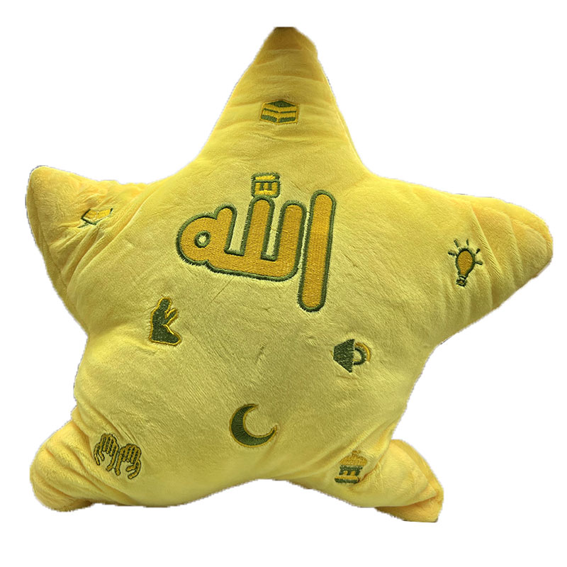 2024 Hot selling muslim digital learning cute and soft star pillow quran player for kids quran player Ramadan present