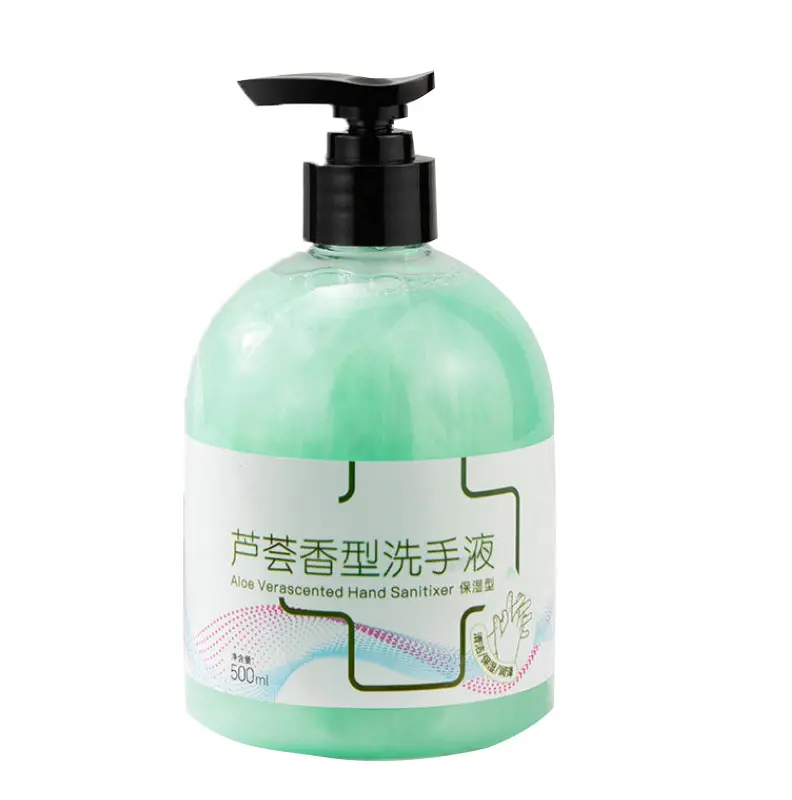 Reebay Aloe fragrance Liquid hand soap for daily used