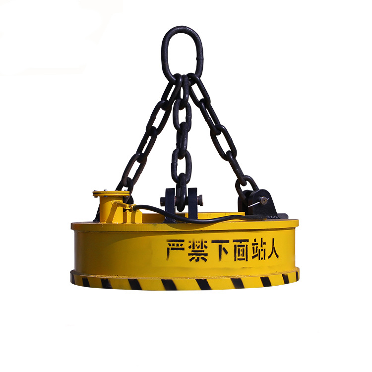 Hot sale powerful materials handling Electromagnetic Chuck For overhead Crane