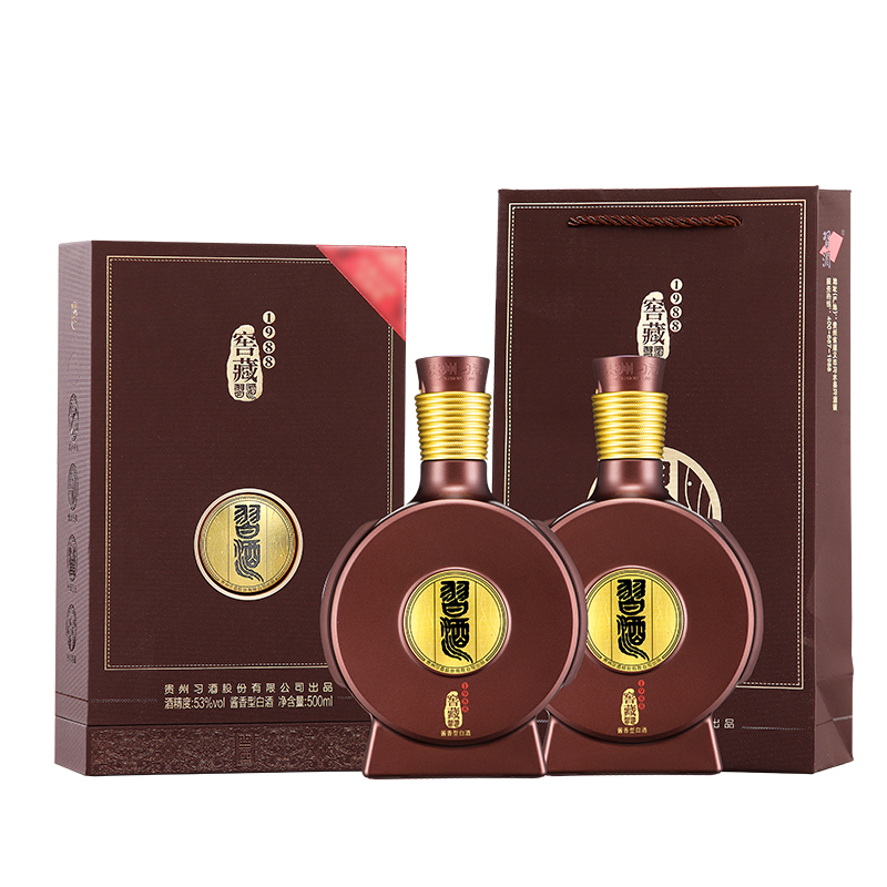 Xijiu Jiaocang 1988 Four Boxes of 500ml Glass Bottles Baijiu White Liquor 1988 Vintage Chinese Spirit
