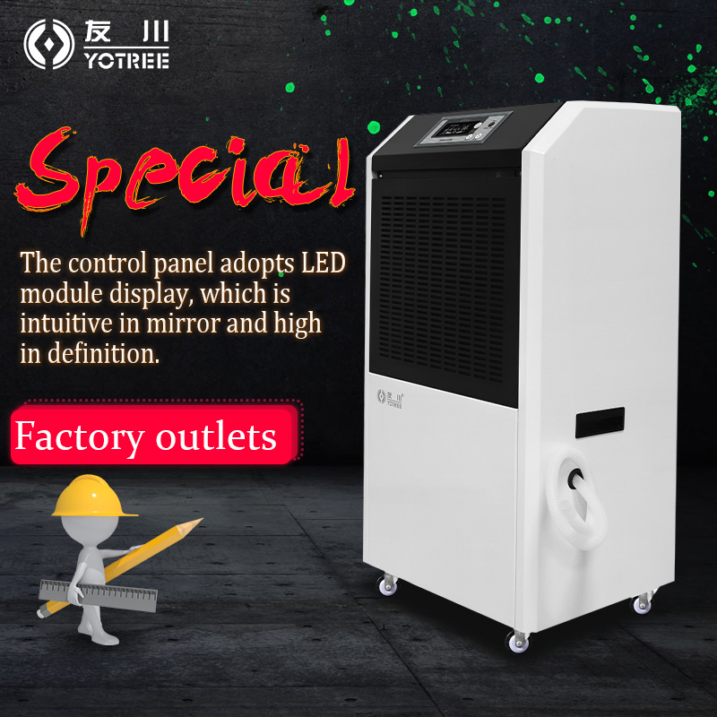 YOTREE OEM/ODM luftentфехт 90L/D 200 пинт комнатный осушитель воздуха
