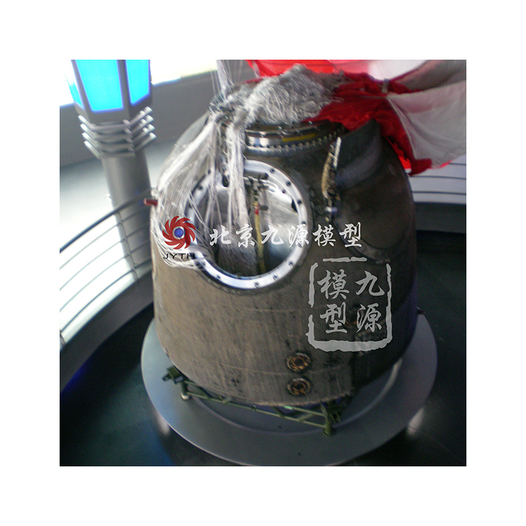 Manufacturer price chinese custom craft astronaut satellite station re-entry module space model