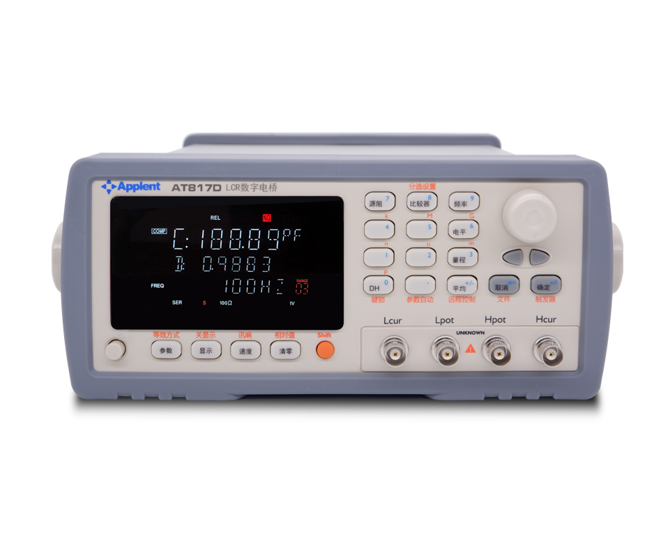 AT817D VFD дисплей 0.1% точность 10 Гц-100 кГц D/Q контролируемый LCR Цифровой измеритель