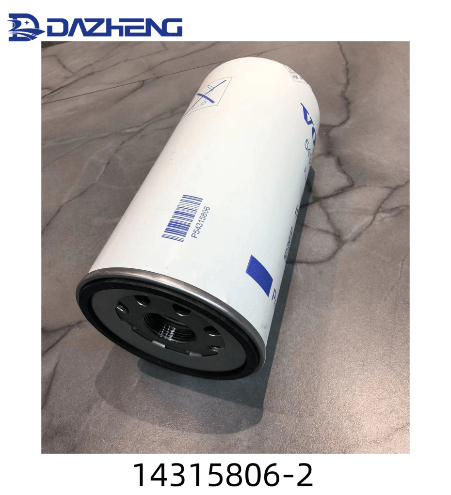 Fuel Filter 54315806
