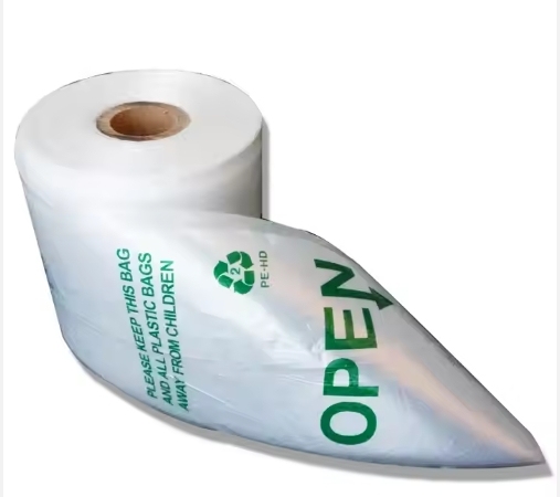 Plastic bag