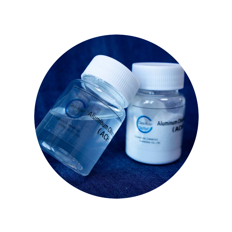 Алюминиевый Хлоргидрат ACH Liquid N1