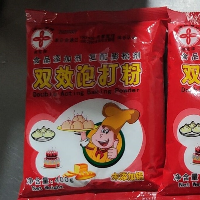 Double acting baking powder without aluminium for Cake bread biscuit steam bun puffed foods