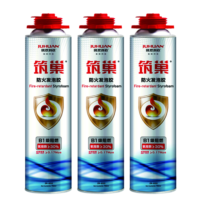 gun type fire resist acoustic pu foam