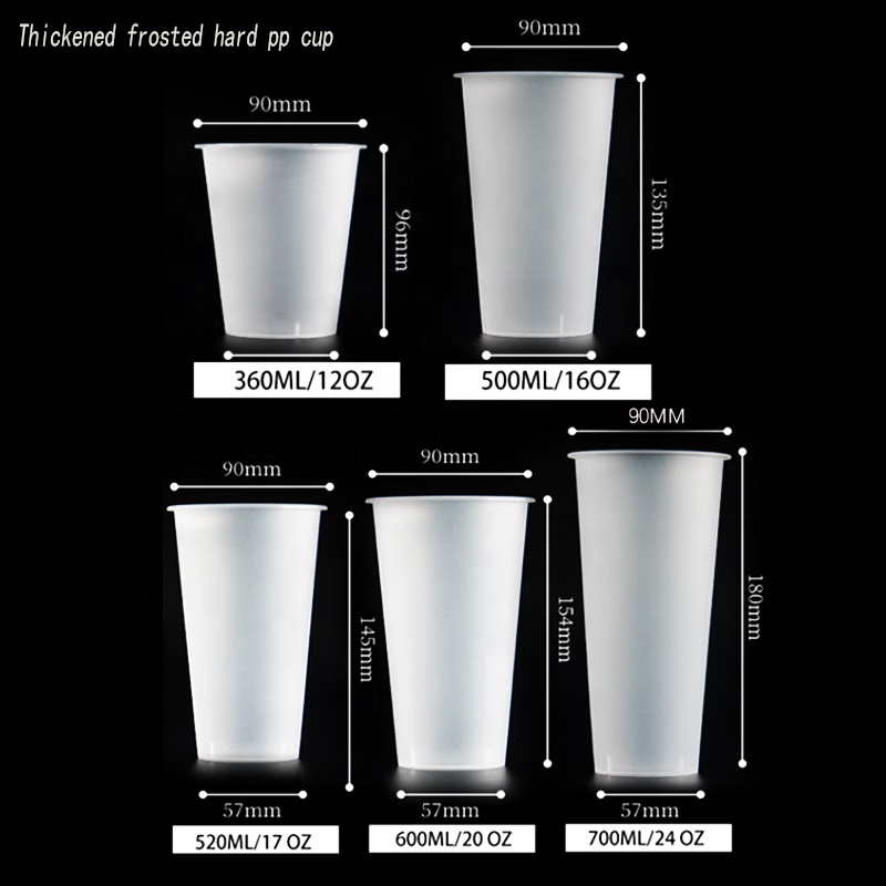 Boba Cup Прозрачный или матовый чай с пузырьками, одноразовый пластиковый стаканчик из полипропилена, индивидуальный логотип, 360 мл, 12 унций