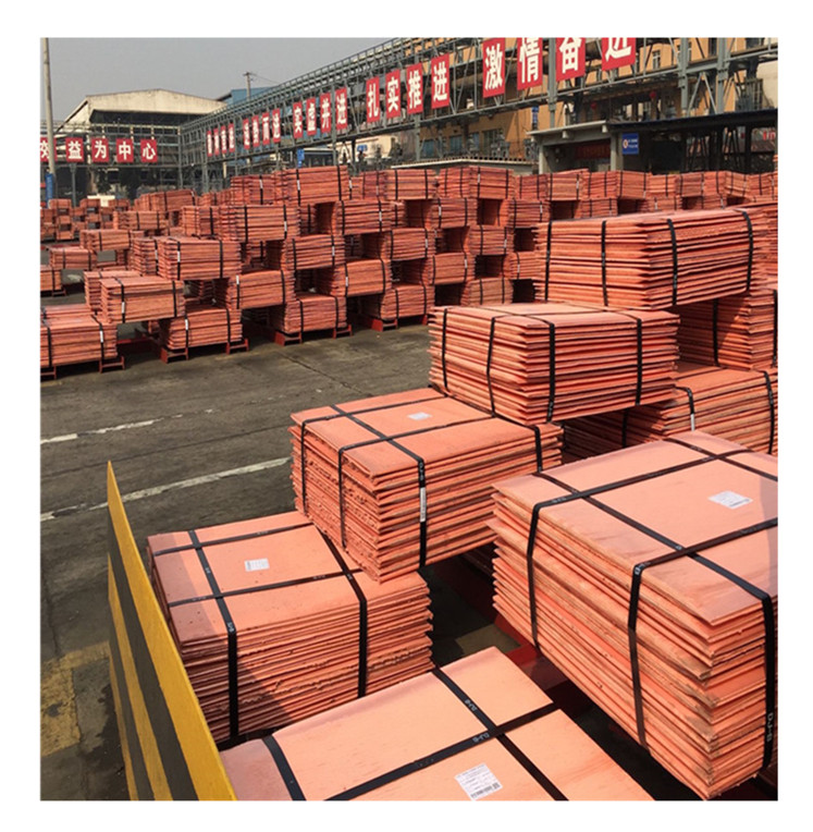 China Electrolytic Copper Cathodes 99.99% Pure/ Top Quality Cathodes Copper Price