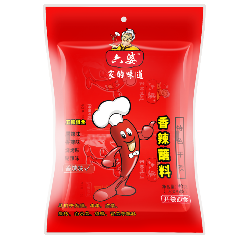 Порошок чили для приправ, кухонные приправы Sichuan, пряные приправы, смешанные специи, приправы для барбекю