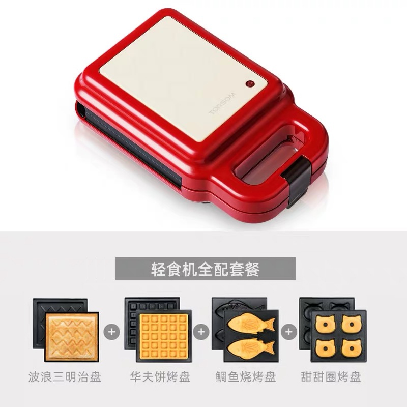 China Professional Electric Sandwich Maker Waffle Bread Toaster Maker 3 In 1
