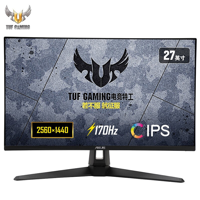 Для ASUS VG27AQE 27 дюймов 170 Гц HDR монитор IPS компьютер 2K экран дисплея