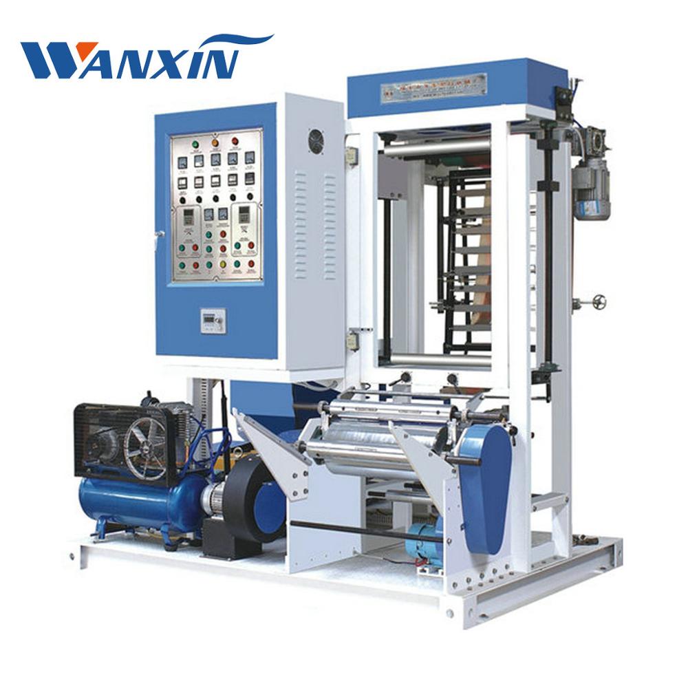 SJ-D mini small PE film blowing machine