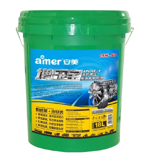 Wire cutting fluid emulsified oil