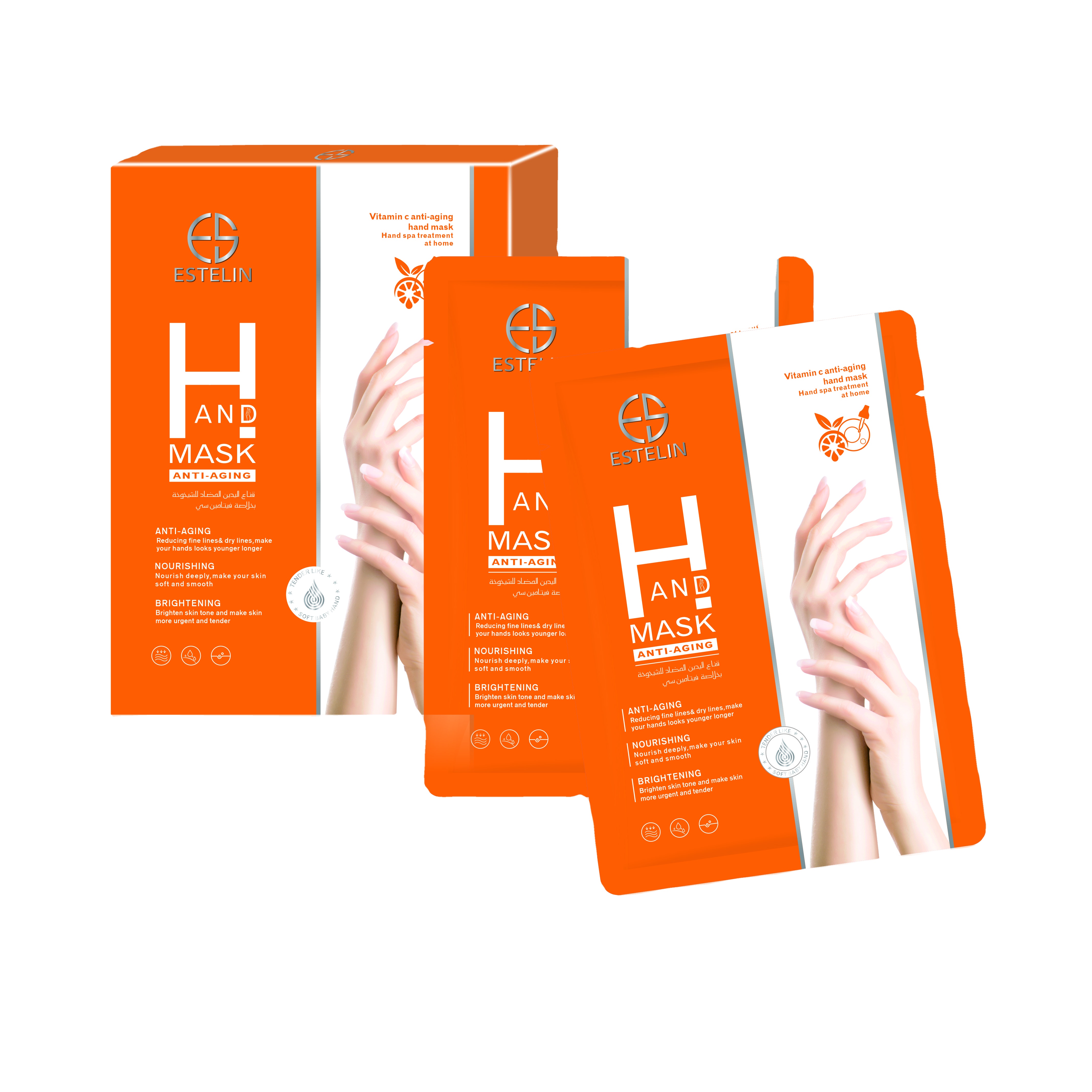 Vitamin C anti-aging hand mask hand whitening mask