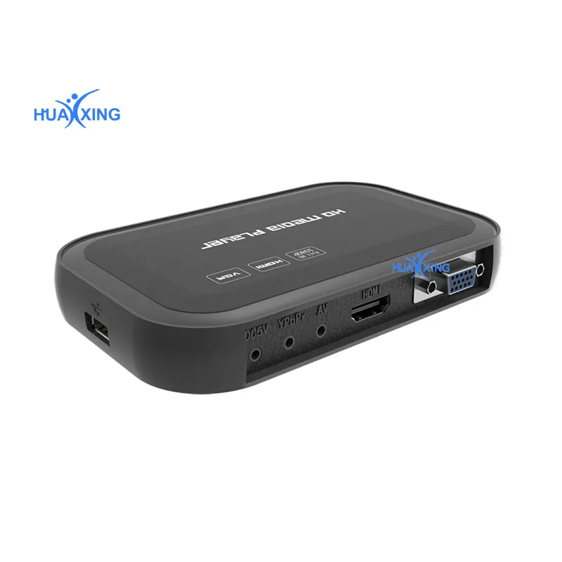 Advertising Media Player with Auto Play and Auto Loop Functions 1080P Customized Firmware