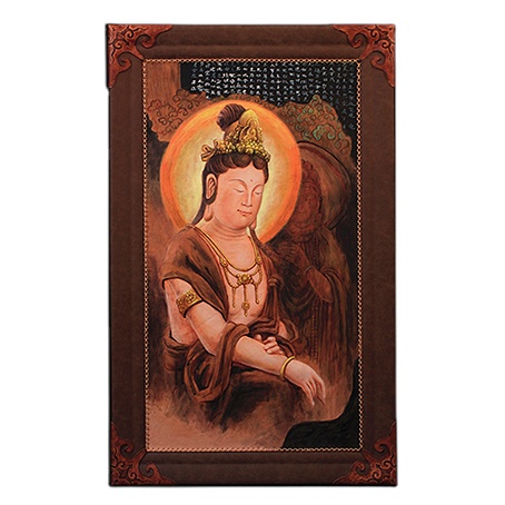 Leather Carving