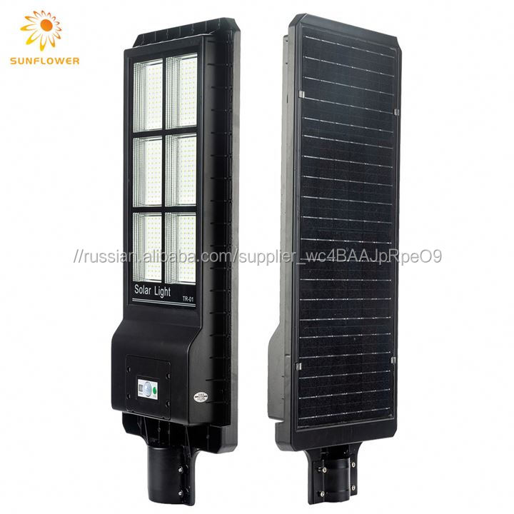 80 Led 120w Датчик Движения Солнечный садовый уличный свет с пультом дистанционного управления