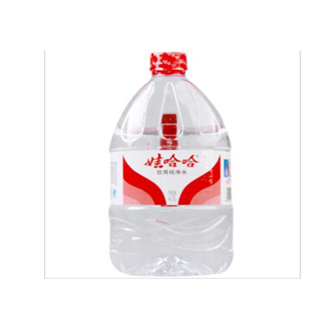 0.84 white granular pet resin chips bottle grade pet resin