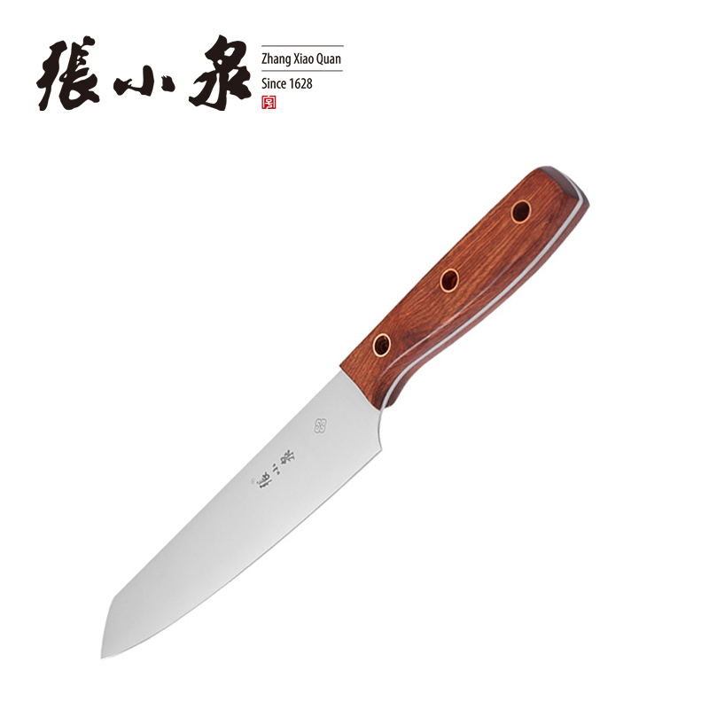 Zhang Xiaoquan Cutting Meat Santoku Knife Japanese 7 inch Stainless Steel Kitchen Knife Chef Knives
