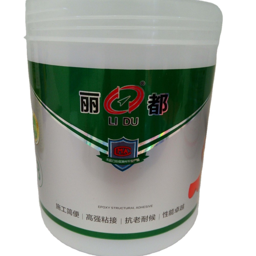 Ordinary/metal heat transfer film for printing 10L paint bucket/plastic bucket