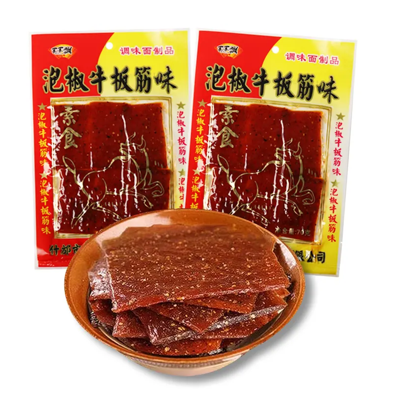 Spicy Strip Chinese Traditional Spicy Snack Beef Tendon Soy Products 70g wheat gluten spicy food exotic grain snack wholesale