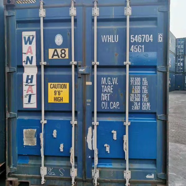 20-футовый 40-футовый контейнер для продажи в Гуанчжоу