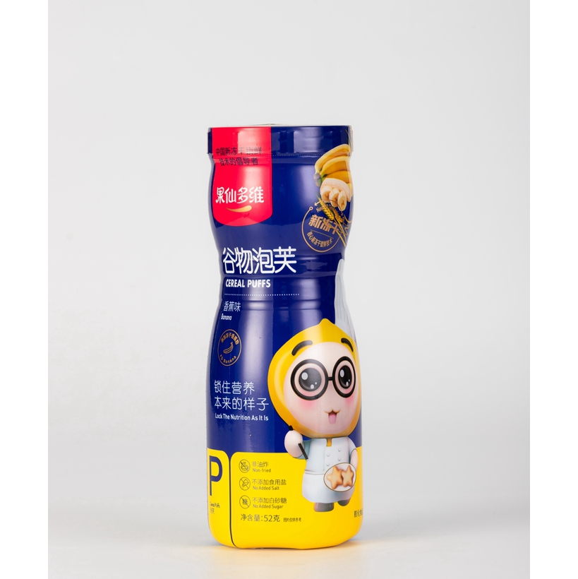 Corn Baby Cereal Puff Products Packaging Pastry Packaging Box
