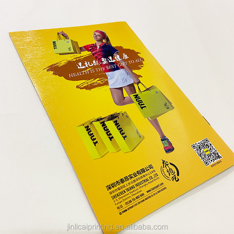 Прямая Заводская цена, softcover, Каталог журнал, печатная служба в Китае