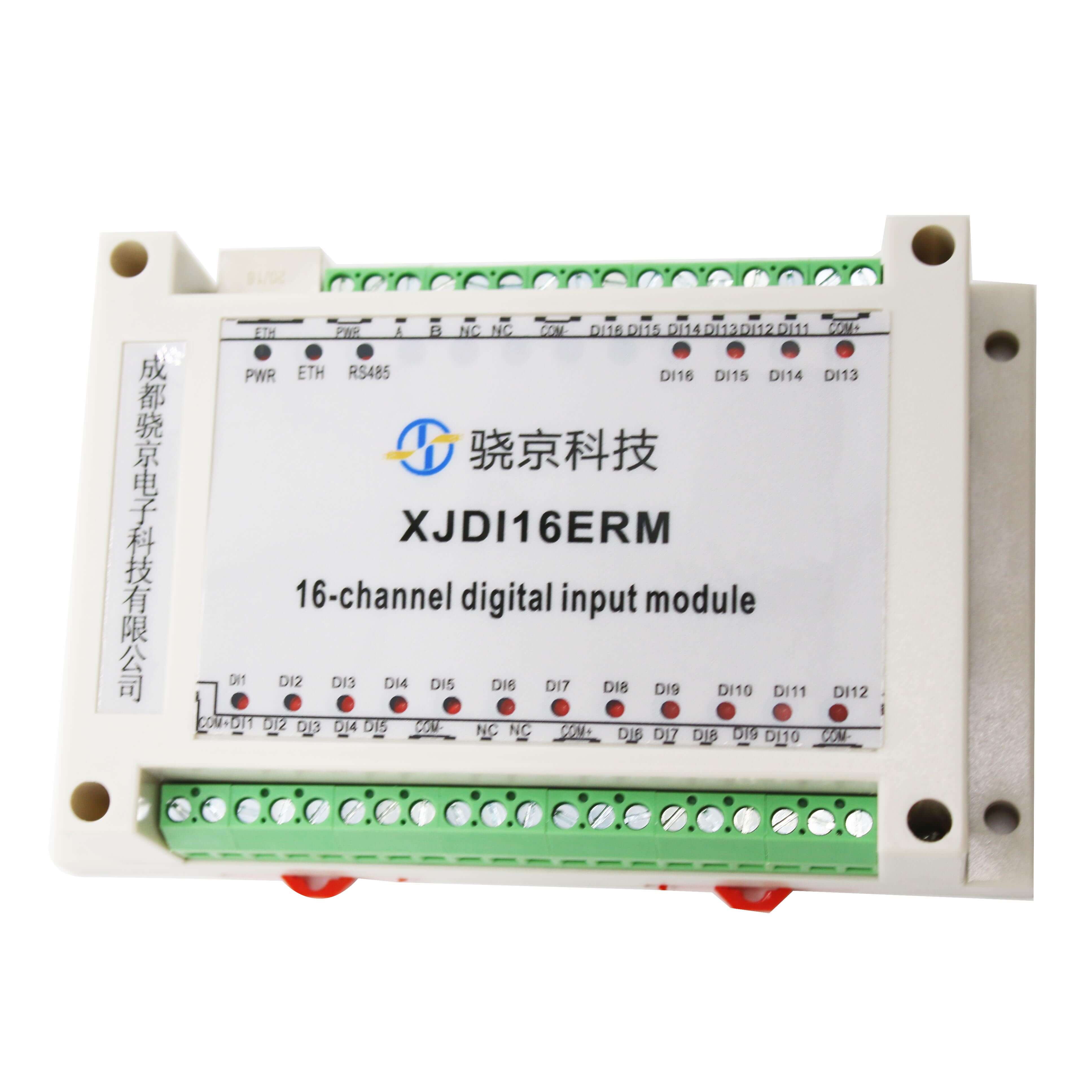16 каналов DI RS485/Ethernet модуль сбора данных Modbus RTU/TCP