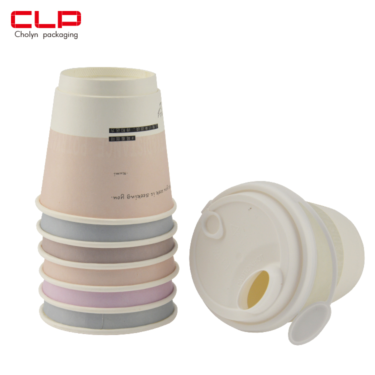 Custom Printed Logo Double Wall Single Wall Disposable Coffee Beverage Paper Double-layer Hollow Cup
